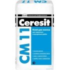 Клей плиточный Ceresit СМ-11